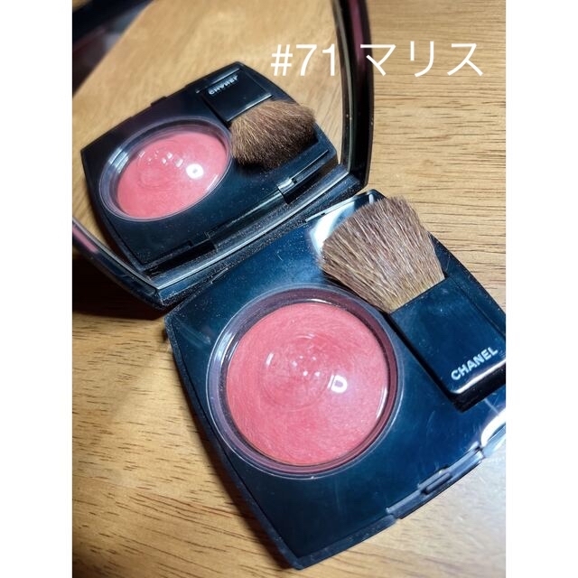 CHANEL(シャネル)のCHANEL ジュ コントゥラスト 71 マリス コスメ/美容のベースメイク/化粧品(チーク)の商品写真