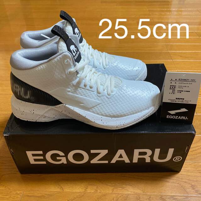 EGOZARU エゴアウェイク ミッド 25.5cm 正規 49.0%割引