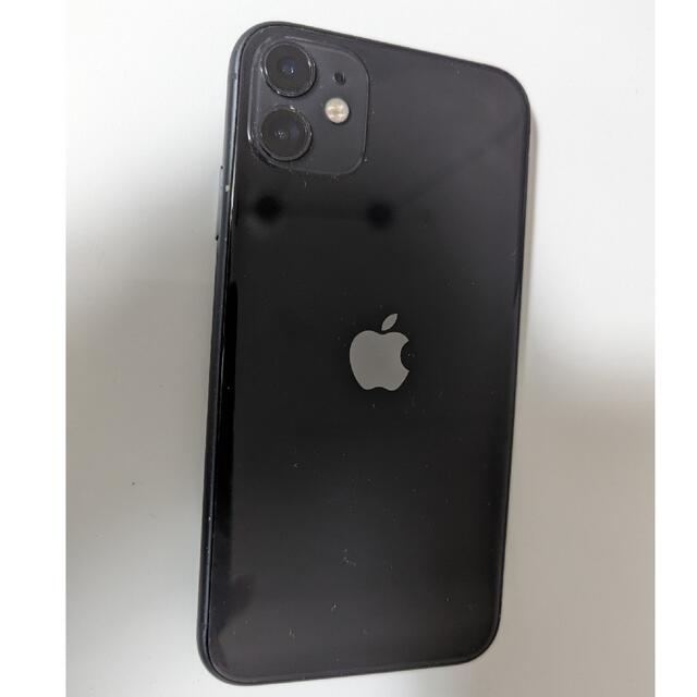 アップル iPhone11 64GB ブラック SIMフリー-tops.edu.ng