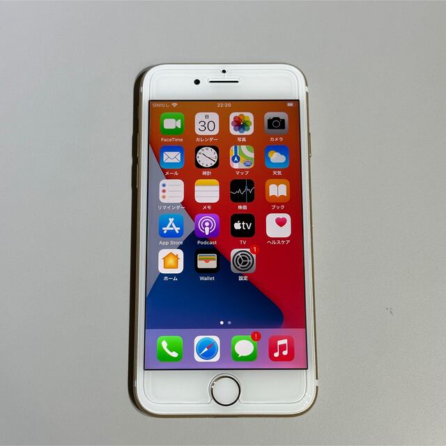 【美品】iPhone 7 Gold 32 GB 93%