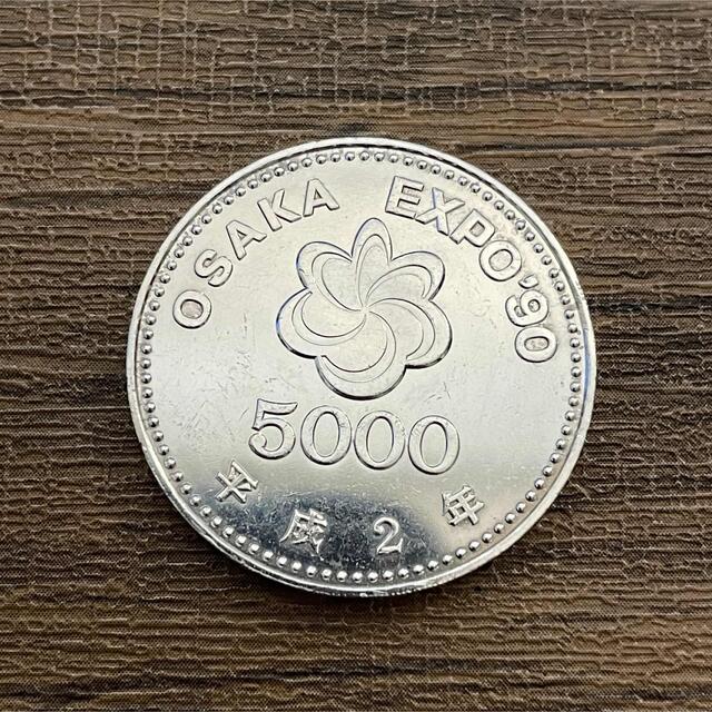 OSAKA EXPO'90 大阪万博 5000円記念硬貨の通販 by OwLs shop|ラクマ