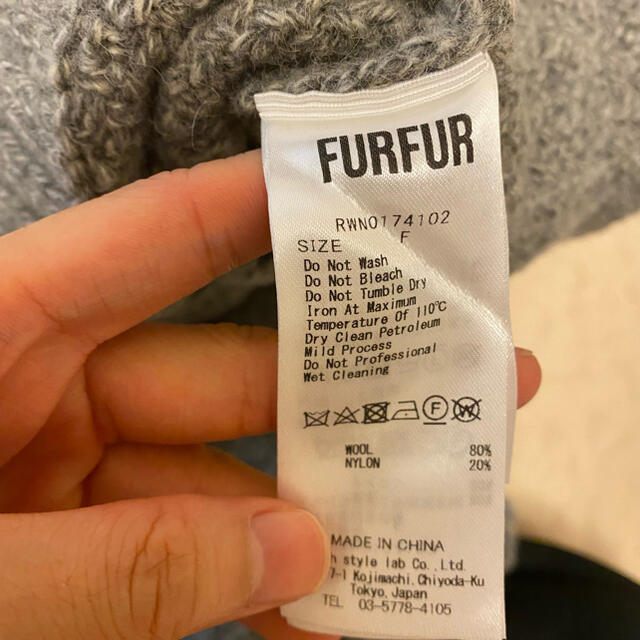 fur fur(ファーファー)のFUR FUR♡ビッグケーブルワンピース レディースのワンピース(ひざ丈ワンピース)の商品写真
