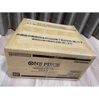 ONE PIECE - ロマンスドーン 1カートン 新品未開封 ワンピース カード ONE PIECE - ロマンスドーン 1カートン 新品未開封 ワンピース カード