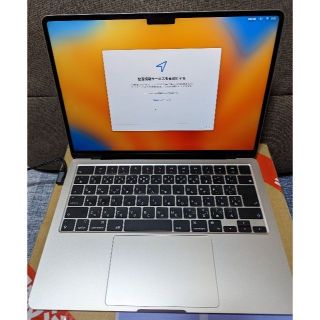 アップル(Apple)の充電回数7回 Apple MacBook Air M2 MLY13J/A(ノートPC)