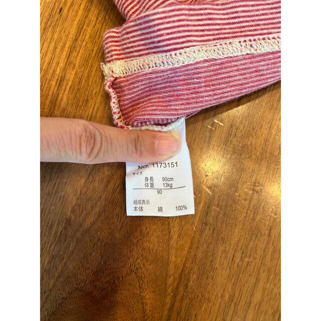 babyGAP(ベビーギャップ)のみい様専用baby GAP  RAG MART カットソー　90 トップス　長袖 キッズ/ベビー/マタニティのキッズ服女の子用(90cm~)(Tシャツ/カットソー)の商品写真