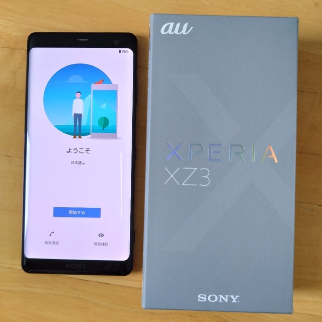 スマホ/家電/カメラXPERIA XZ3 au SIMフリー