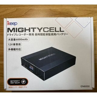 IKeep ドラレコ 駐車監視用バッテリー EN6000の通販 by しばっち's