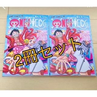 シュウエイシャ(集英社)のONEPIECE 映画 入場特典(少年漫画)