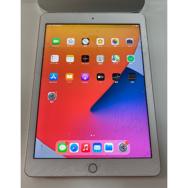 iPad 第6世代 32GB Wi-Fi+cellular au ジャンク iPad 第6世代 32GB Wi-Fi+cellular au ジャンク