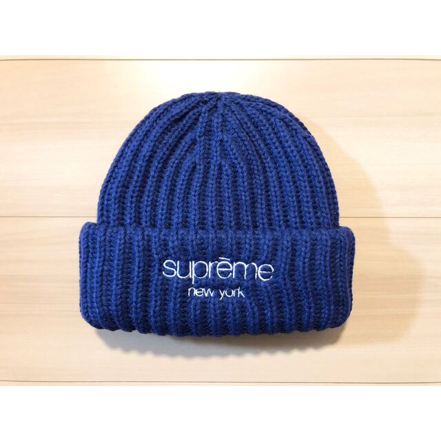Supreme(シュプリーム)のシュプリーム　Ribbed Beanie　ダークロイヤル メンズの帽子(ニット帽/ビーニー)の商品写真