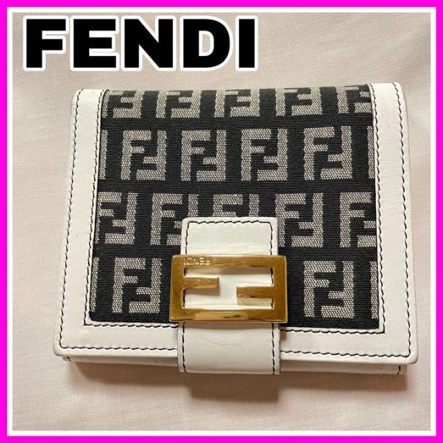 ちか財布FENDI お洒落な　ホワイト　ミニ財布