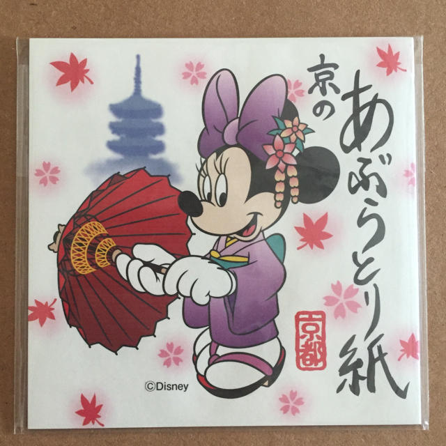 Disney 京都 新品 あぶらとり紙 ディズニー の通販 By えりん S Shop ディズニーならラクマ