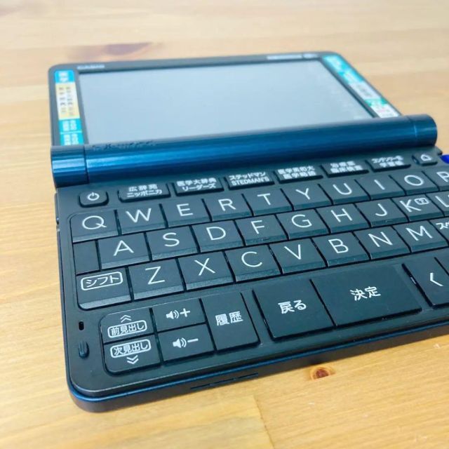 に初値下げ！ カシオ医学電子辞書 エクスワード XD-SX5900MED(85コンテンツ)