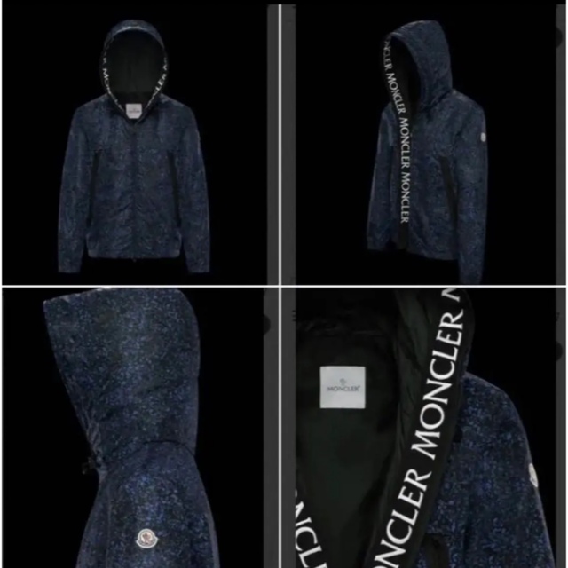 MONCLER(モンクレール)のモンクレール　シアーニュ MONCLER SIAGNE　総柄　マセロー　マーブル メンズのジャケット/アウター(マウンテンパーカー)の商品写真