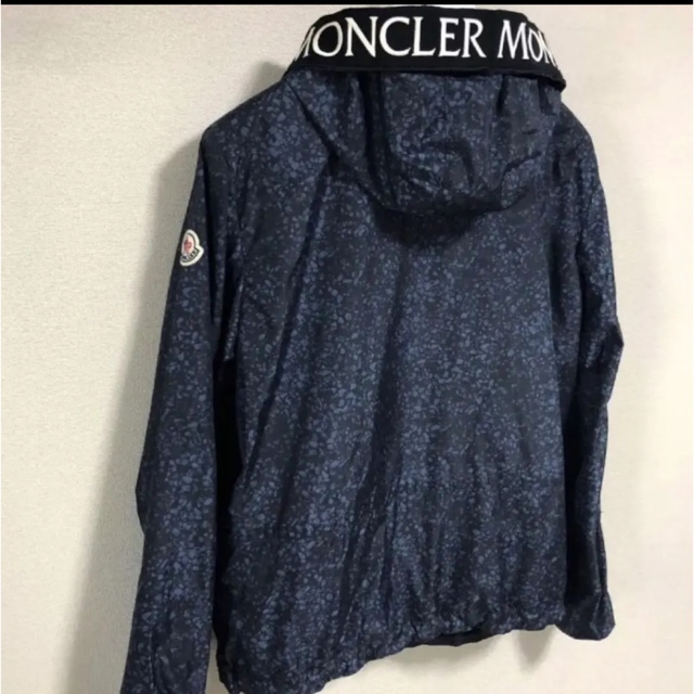 MONCLER(モンクレール)のモンクレール　シアーニュ MONCLER SIAGNE　総柄　マセロー　マーブル メンズのジャケット/アウター(マウンテンパーカー)の商品写真