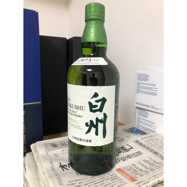 白州 ウイスキー 700ml-