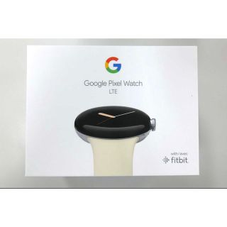 Google pixel watch LTEモデル 新品 未開封品(腕時計(デジタル))