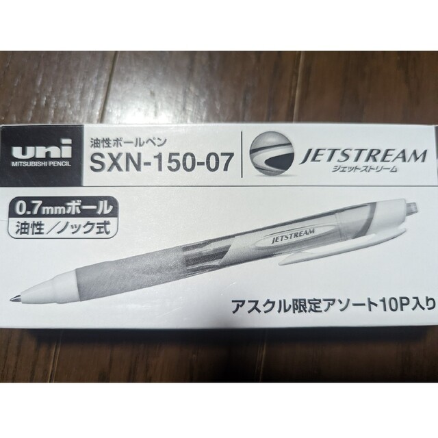 三菱鉛筆(ミツビシエンピツ)の限定カラー！uni jetstream ボールペン 0.7mm（黒） 【10本】 インテリア/住まい/日用品の文房具(ペン/マーカー)の商品写真