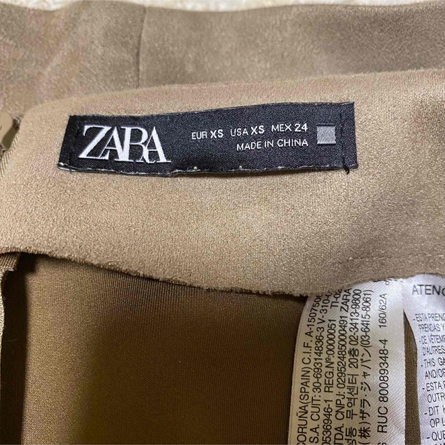 ZARA(ザラ)のZARA スエードスカート レディースのスカート(ロングスカート)の商品写真