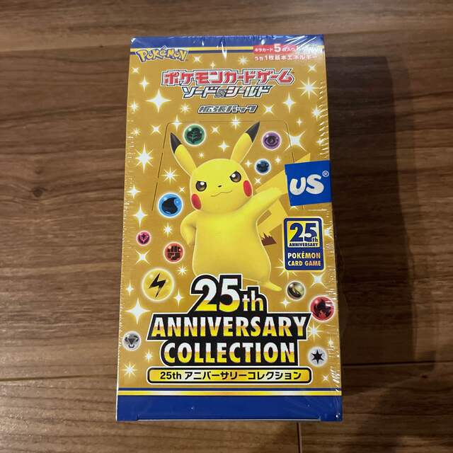 ポケモンカード25th ANNIVERSARY COLLECTION BOX