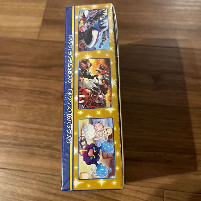 ポケモンカード25th ANNIVERSARY COLLECTION BOX