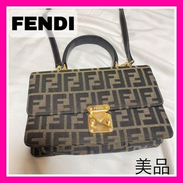 【レア】【上品】2Way FENDI ロゴハンドバッグご褒美やプレゼントにも♡レディース