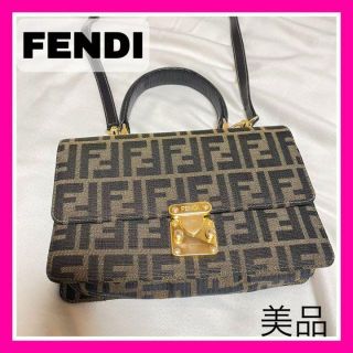 フェンディ(FENDI)の【レア】【上品】2Way FENDI ロゴハンドバッグご褒美やプレゼントにも♡(ハンドバッグ)