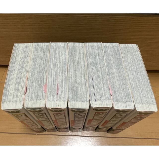 【ハッピーホイール様専用】シャカリキ! ワイド版 1〜7巻 全巻セット