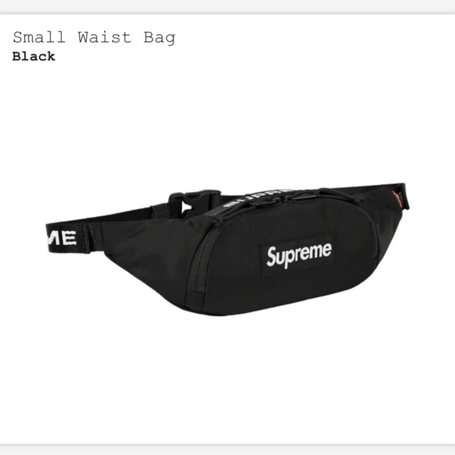 Supreme Small Waist Bag  Black 黒 FW22