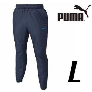 プーマ(PUMA)の5 新品 PUMA プーマ 裏起毛 防風 パンツ/ジャージ L 紺 ネイビー(その他)