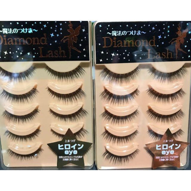 ダイアモンドラッシュ ヒロインeye  2点　新品　未使用