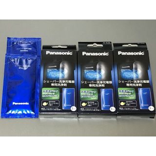 パナソニック(Panasonic)の■ Panasonic シェーバー洗浄充電器専用洗浄剤 計11個セット ■(その他)