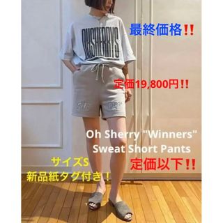 お買い物マラソン限定☆ GREED レースパンツ 新品タグ付き 完売品