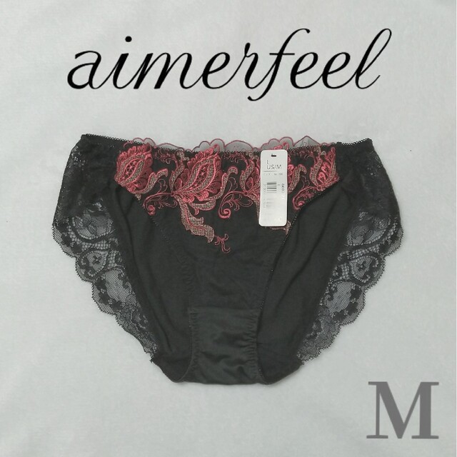 C65・M】激レア‼️廃盤ブラジャー&ショーツ♡aimerfeel♡2 C65・M】激レア‼️廃盤ブラジャー&ショーツ♡aimerfeel♡2