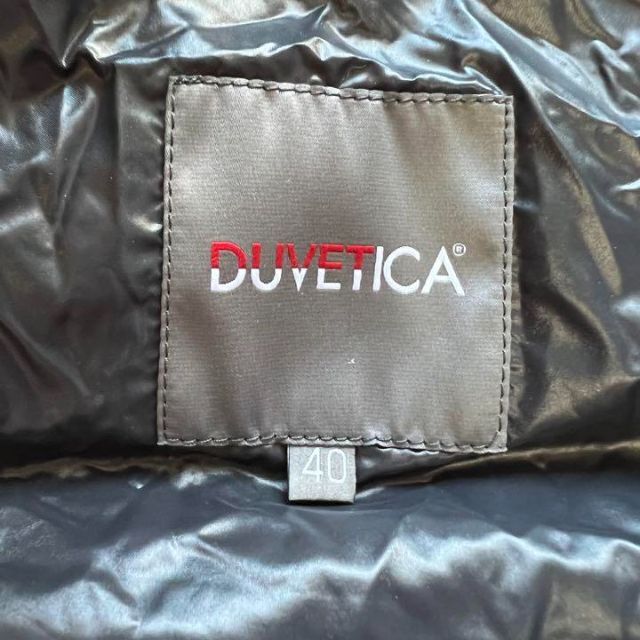 【美品】DUVETICA ダウンジャケット グレー ウール マット 40