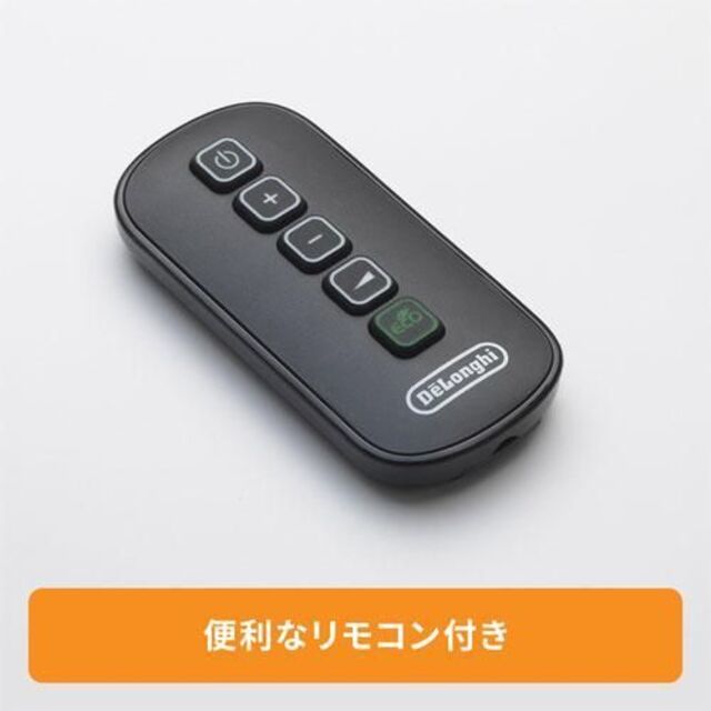 DeLonghi(デロンギ)の新品 DeLonghi デロンギ マルチダイナミックヒーター MDHU09-BK スマホ/家電/カメラの冷暖房/空調(オイルヒーター)の商品写真