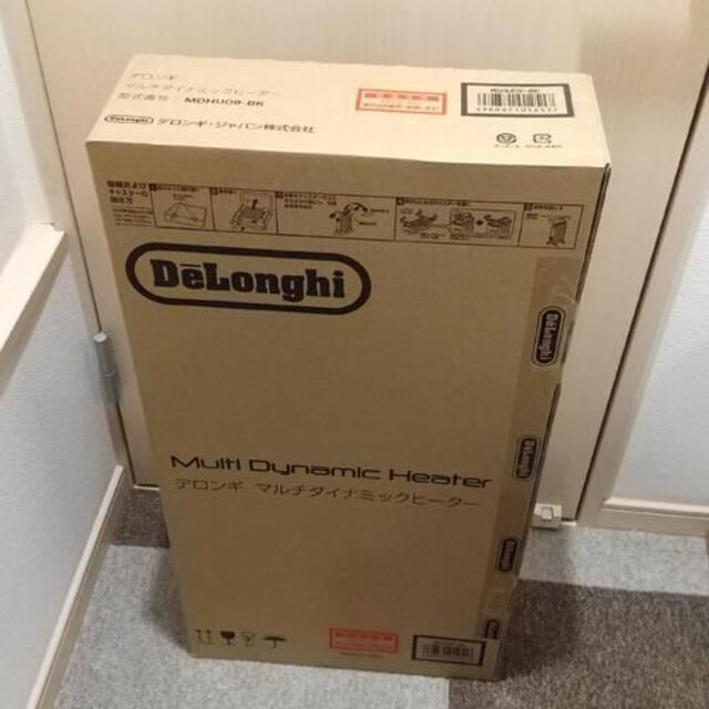 DeLonghi(デロンギ)の新品 DeLonghi デロンギ マルチダイナミックヒーター MDHU09-BK スマホ/家電/カメラの冷暖房/空調(オイルヒーター)の商品写真