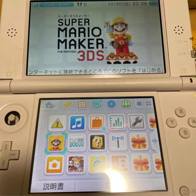 ニンテンドー3DS - ニンテンドー3DSソフト5本セットの通販 by ざえもん