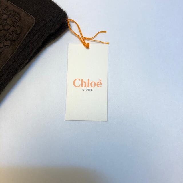 Chloe(クロエ)のChloe 手袋 レディースのファッション小物(手袋)の商品写真