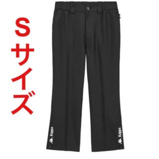 ジーユー(GU)のGU×Kappa カッパ　サイドスリットアンクルパンツ(スラックス)