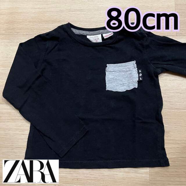 ZARA KIDS(ザラキッズ)のZARA BABY  長袖 黒 シンプル LOL 長そで 薄手 小さめ ザラ キッズ/ベビー/マタニティのベビー服(~85cm)(シャツ/カットソー)の商品写真