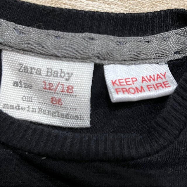 ZARA KIDS(ザラキッズ)のZARA BABY  長袖 黒 シンプル LOL 長そで 薄手 小さめ ザラ キッズ/ベビー/マタニティのベビー服(~85cm)(シャツ/カットソー)の商品写真