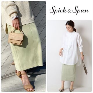 スピックアンドスパン(Spick & Span)のSpick & Span フェイクスエードストレッチタイトスカート(ロングスカート)