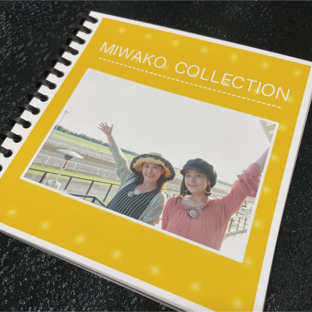 筧美和子MIWAKO COLLECTION グリーンチャンネル激レア非売品 エンタメ/ホビーのタレントグッズ(女性タレント)の商品写真