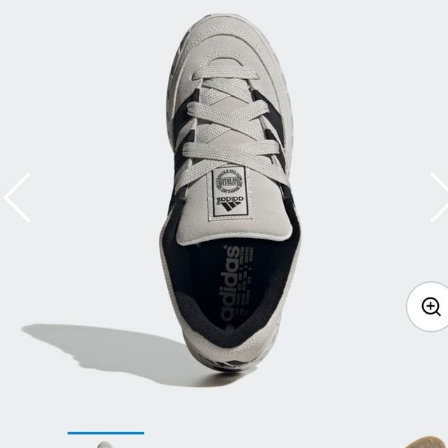 adidas Originals Adimatic "Black/White" 2