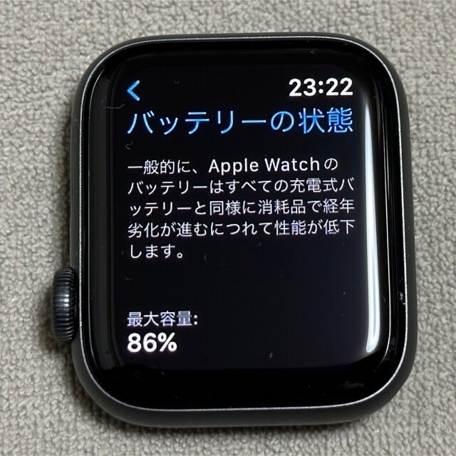 Apple Watch(アップルウォッチ)のApple Watch Nike Series 6 GPSモデル 40mm メンズの時計(腕時計(デジタル))の商品写真