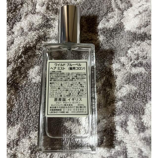 Jo Malone(ジョーマローン)のJoMALONE ヘアミスト コスメ/美容のヘアケア/スタイリング(ヘアウォーター/ヘアミスト)の商品写真