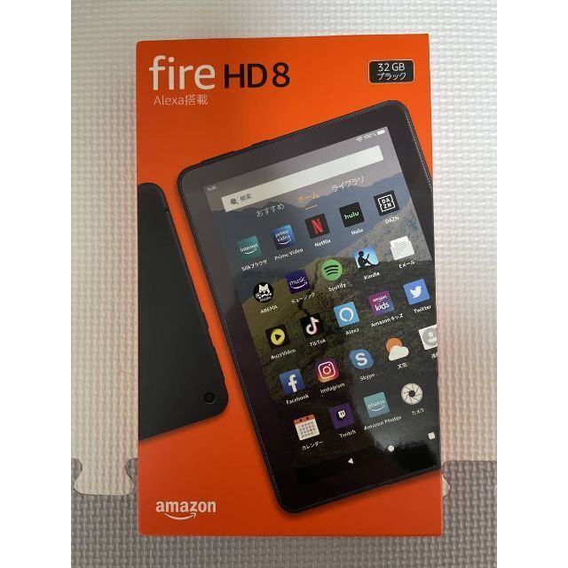 【送料無料】Fire HD 8 タブレット 32GB 第10世代 ブラック