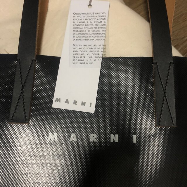 Marni(マルニ)のMARNI マルニ PVC トートバッグ 2021 秋冬 レディースのバッグ(トートバッグ)の商品写真