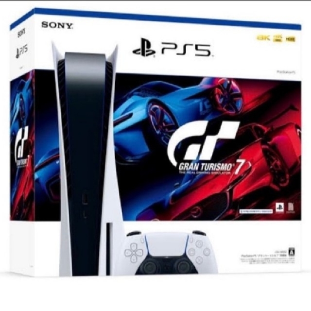 PlayStation 5 “グランツーリスモ７” 同梱版 3年保証付